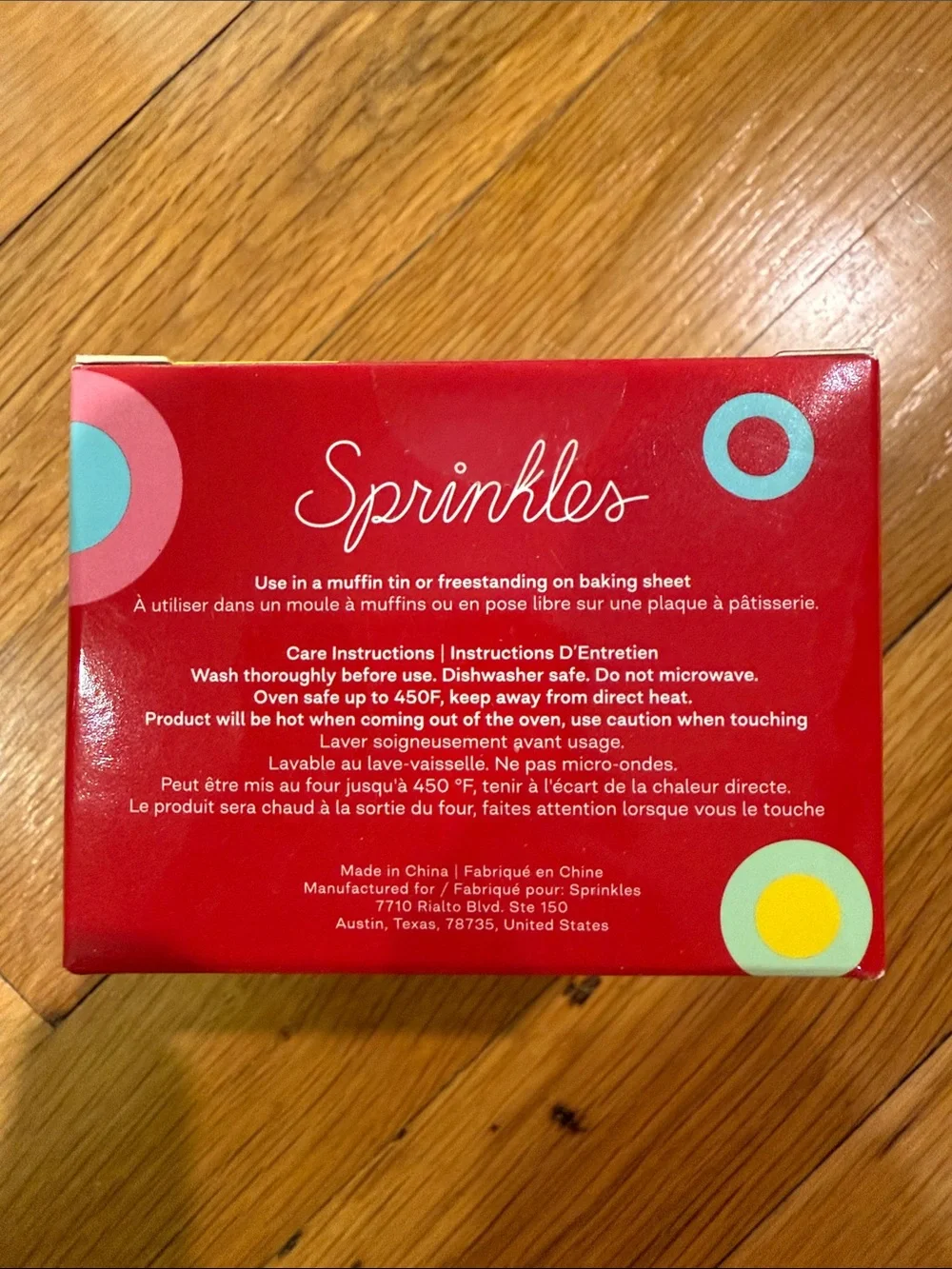 Sprinkles Silicone Baking Cups - Set of 12 (unopened)